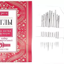 Иглы для ручного шитья 