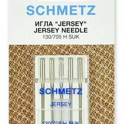 Иглы джерси Schmetz 130/705H SUK №80 (5 игл).