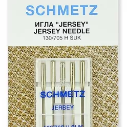 Иглы джерси Schmetz 130/705H SUK №90 (5 игл).
