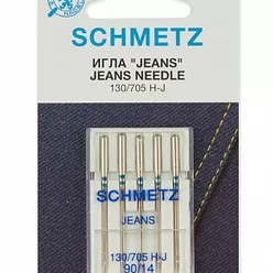 Иглы для джинсы Schmetz 130/705H-J №90 (5 игл).