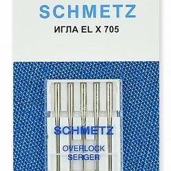 Иглы для плоскошовных машин Schmetz хромированные ELx705 CF №90 (5 игл).