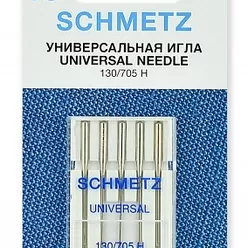 Иглы универсальные Schmetz 130/705H №70 (5 игл).