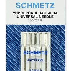 Иглы универсальные Schmetz 130/705H №80 (5 игл).
