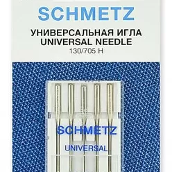 Иглы универсальные Schmetz 130/705H №90 (5 игл).