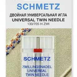 Иглы универсальные двойные Schmetz 130/705H ZWI №80/4.0 (1 игла).