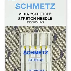 Иглы стрейч Schmetz 130/705H-S №75 (5 игл).
