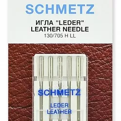 Иглы для кожи Schmetz 130/705H LL №100 (5 игл).